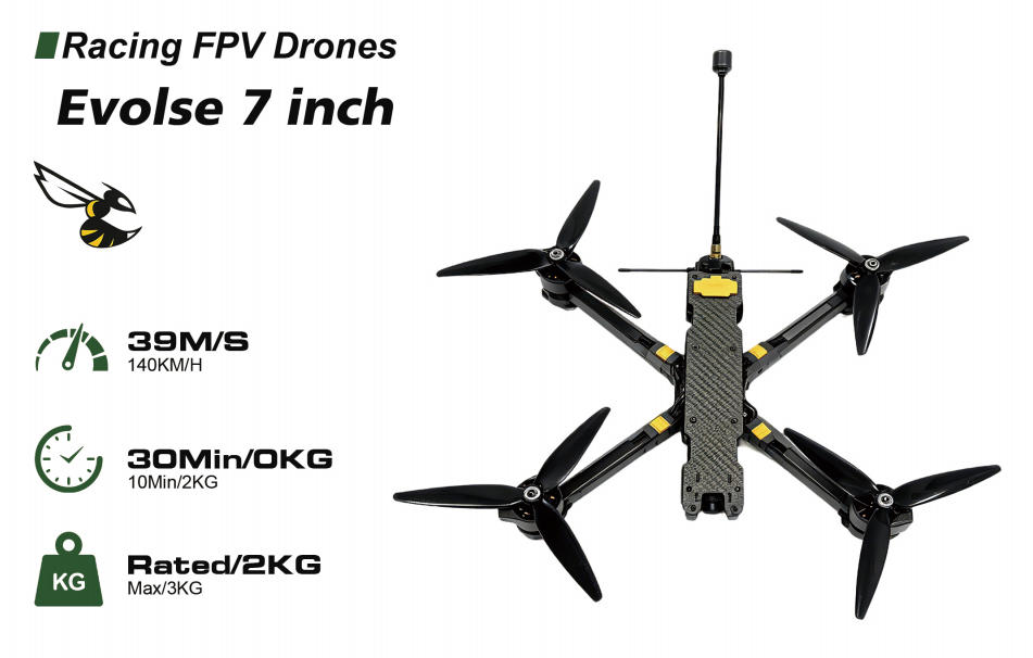 7 inch гоночный fpv дрон