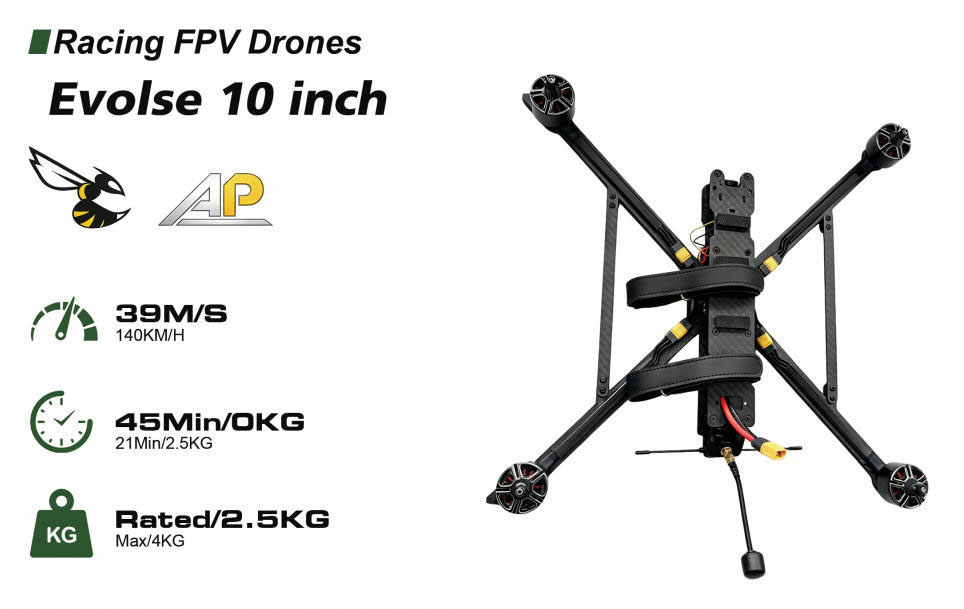 10 inch Скоростные FPV дроны