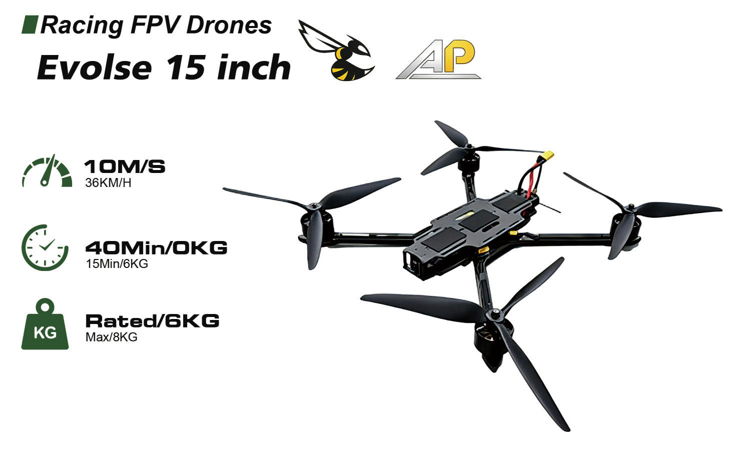 15 inch Гоночный квадрокоптер FPV