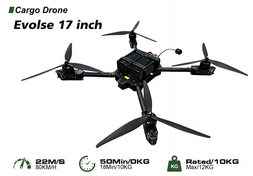 Грузовой дрон 10 кг FPV 17 inch