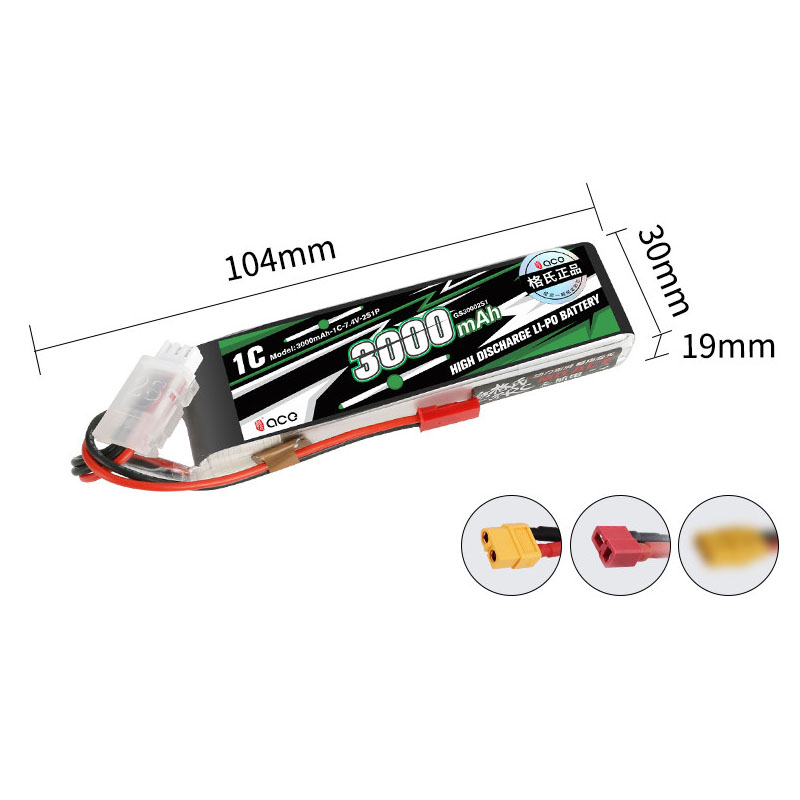 литий полимерный аккумулятор для квадрокоптера 2S1P 3000mAh 7.4V 1C XT60
