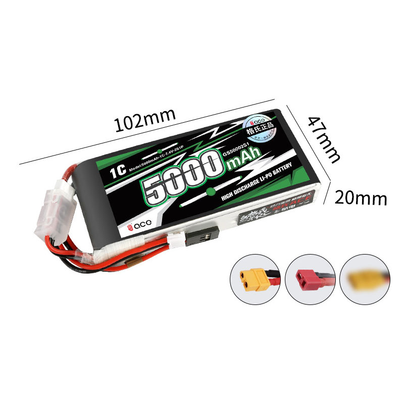 литий-полимерный аккумулятор для дрона 2S1P 5000mAh 7.4V 1C Futaba JEHR